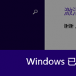 下载港澳宝典11133