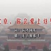 word2010官方免费版