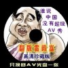 下载管家婆软件手机版免费下载